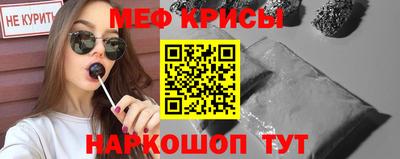 MDMA Premium VHQ Тула
