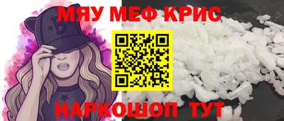 каннабис Тулун