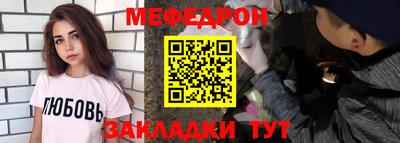 каннабис Тулун
