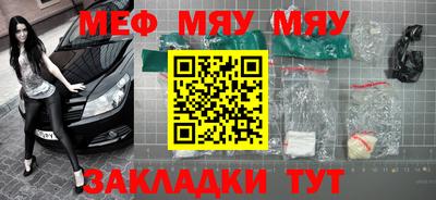 MDMA Premium VHQ Тула