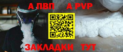 каннабис Тулун