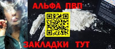 2c-b Туймазы