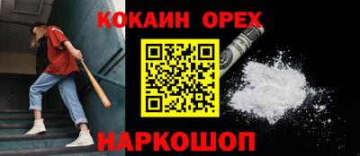 MDMA Premium VHQ Тула