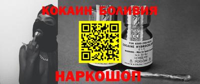 MDMA Premium VHQ Тула