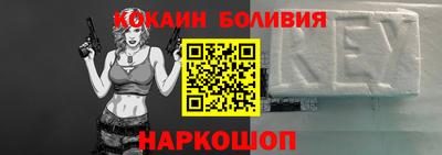 каннабис Тулун