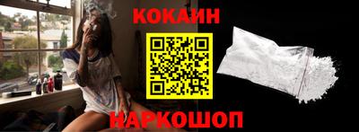 MDMA Premium VHQ Тула