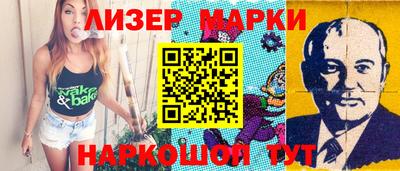 2c-b Туймазы