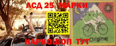 каннабис Тулун