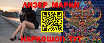 каннабис Тулун