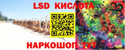 каннабис Тулун