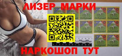 2c-b Туймазы