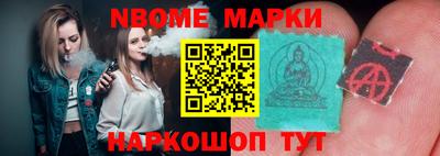MDMA Premium VHQ Тула