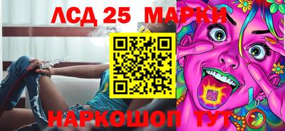 2c-b Туймазы