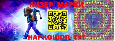 MDMA Premium VHQ Тула