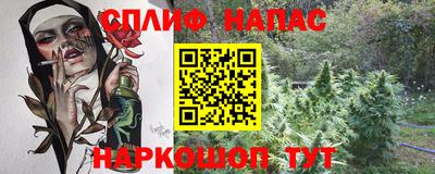 MDMA Premium VHQ Тула