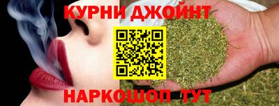 каннабис Тулун