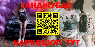 MDMA Premium VHQ Тула