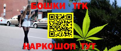 2c-b Туймазы