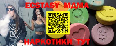 каннабис Тулун