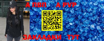 MDMA Premium VHQ Тула