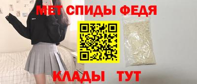 MDMA Premium VHQ Тула