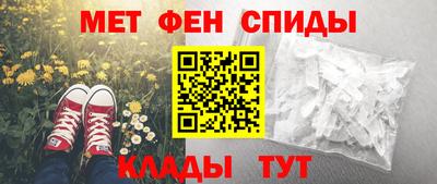 2c-b Туймазы