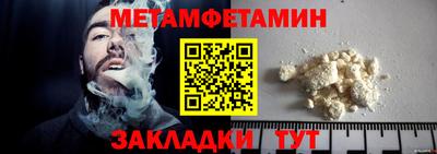 каннабис Тулун