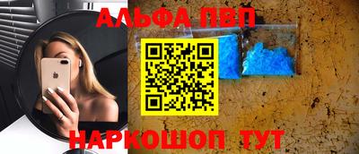 2c-b Туймазы