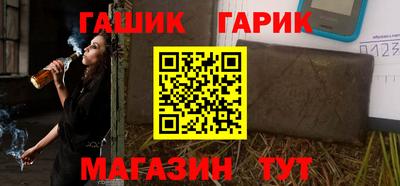 2c-b Туймазы