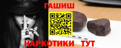 2c-b Туймазы