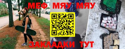 MDMA Premium VHQ Тула