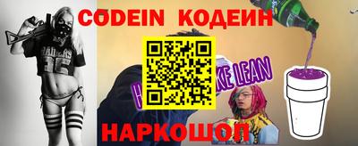 каннабис Тулун
