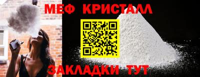 каннабис Тулун