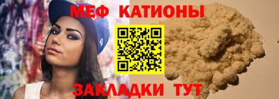 2c-b Туймазы