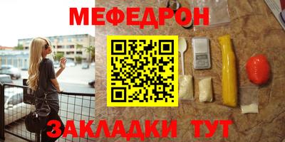 каннабис Тулун
