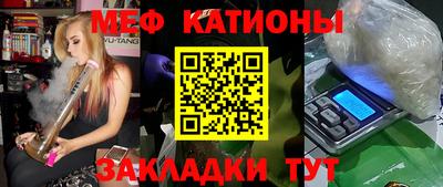 2c-b Туймазы