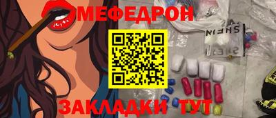 MDMA Premium VHQ Тула