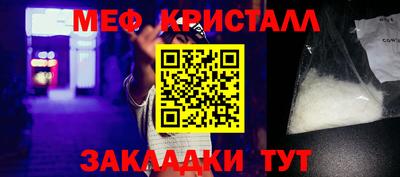 2c-b Туймазы