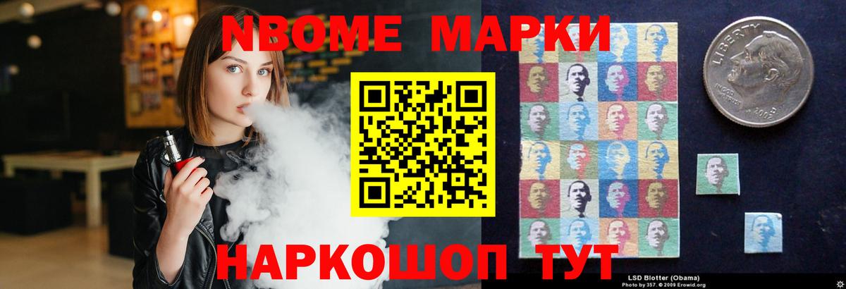 Баксан  Лсд 25 экстази кислота  Вход с VPN 